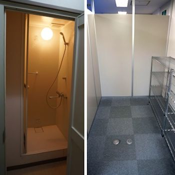 banheirovestiario